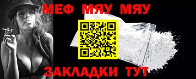марки lsd Кунгур