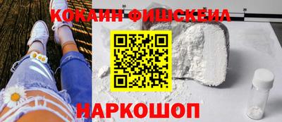 марки lsd Кунгур