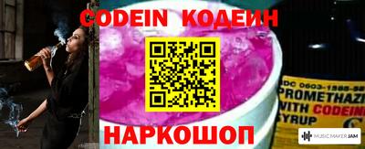 марки lsd Кунгур