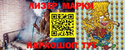 метадон Кулебаки