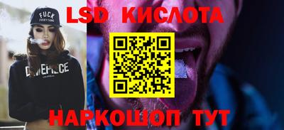ALPHA-PVP Когалым