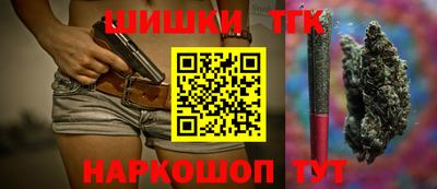 метадон Кулебаки