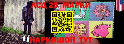 мефедрон VHQ Кумертау