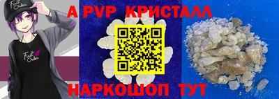метадон Кулебаки