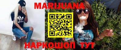 марки lsd Кунгур