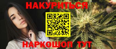 метадон Кулебаки