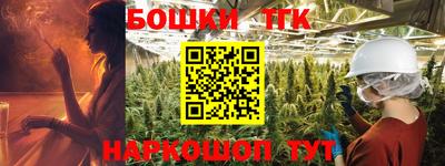 мефедрон VHQ Кумертау