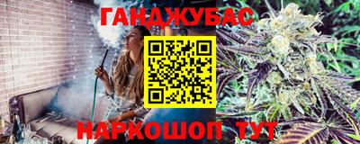 мефедрон VHQ Кумертау