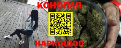 мефедрон VHQ Кумертау