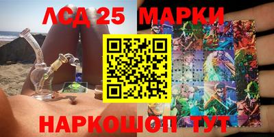 метадон Кулебаки