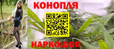 метадон Кулебаки