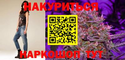 мефедрон VHQ Кумертау