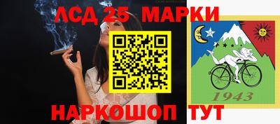 мефедрон VHQ Кумертау