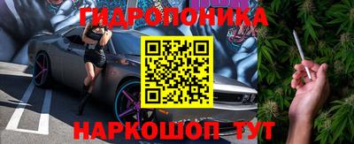 марки lsd Кунгур