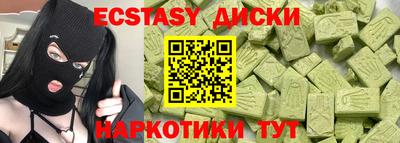 метадон Кулебаки