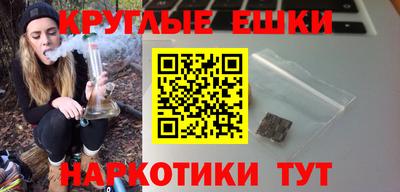 марки lsd Кунгур