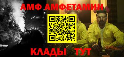 соль курить ск Ковров