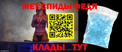 метадон Кулебаки