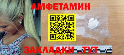 метадон Кулебаки