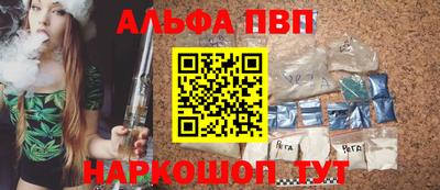 метадон Кулебаки