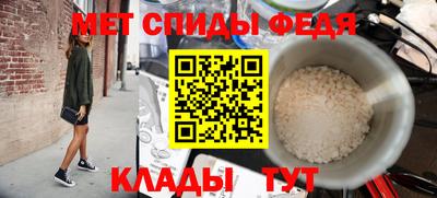 марки lsd Кунгур