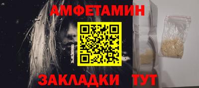 марки lsd Кунгур