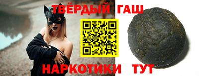 мефедрон VHQ Кумертау