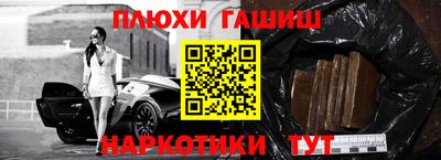 метадон Кулебаки