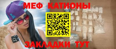 метадон Кулебаки