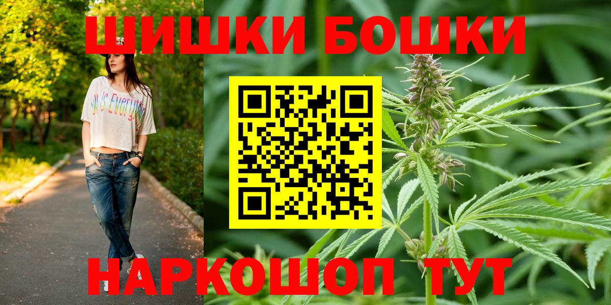 КОКАИН Каменск-Уральский
